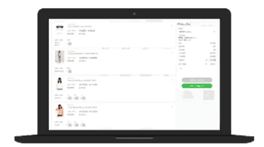 展示会オーダーサイトを手間なく作成